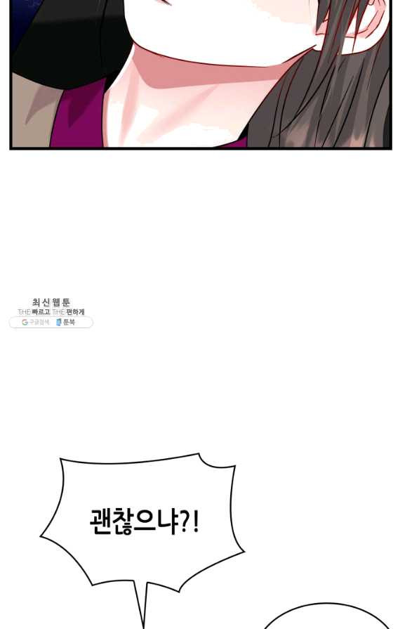 16386737197548qrluri4xd2.jpeg
