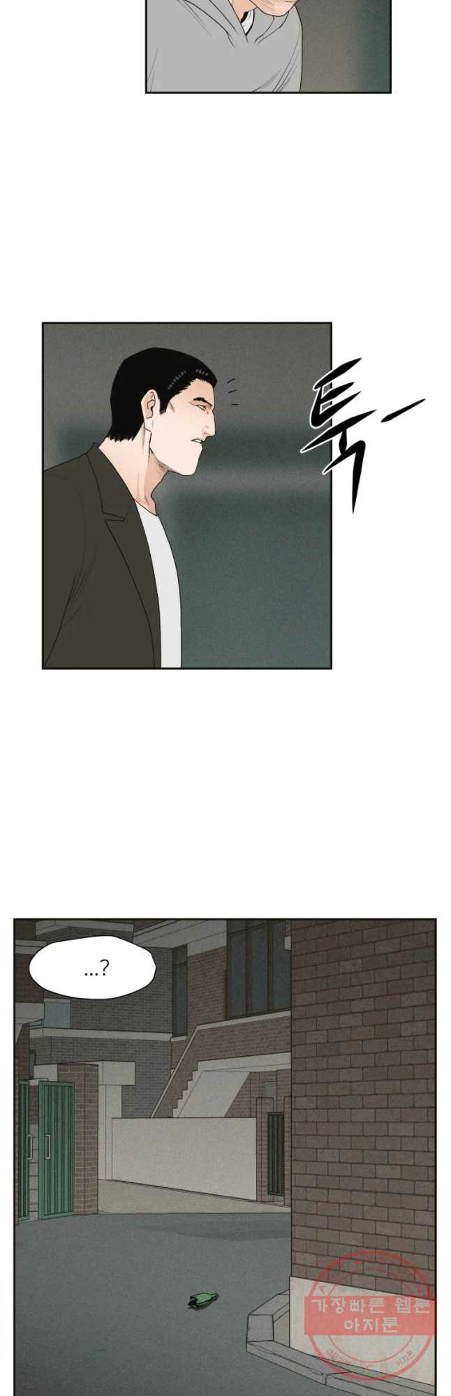 1638674030412p24ezw8depb.jpeg