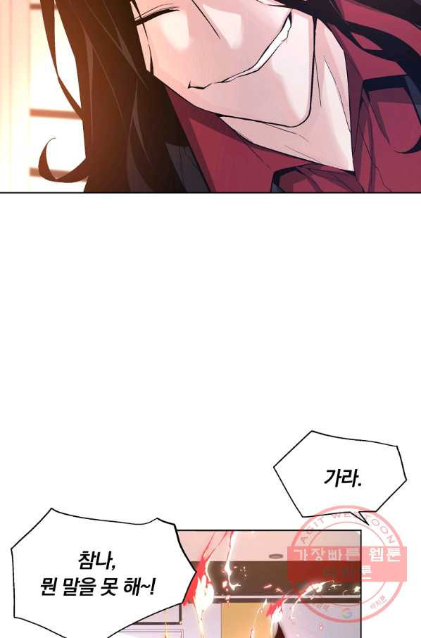 163868399169507bwlvblgff.jpeg
