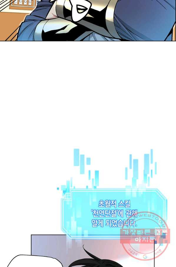 1638683993424vsbvtzynydd.jpeg