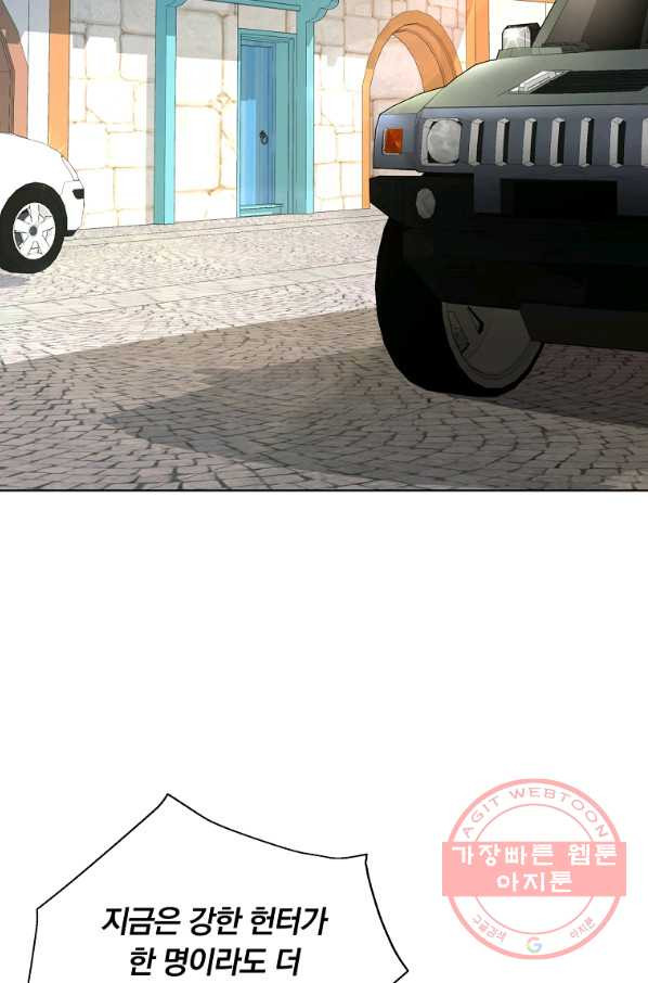 1638683996988r00gnnf2dd.jpeg