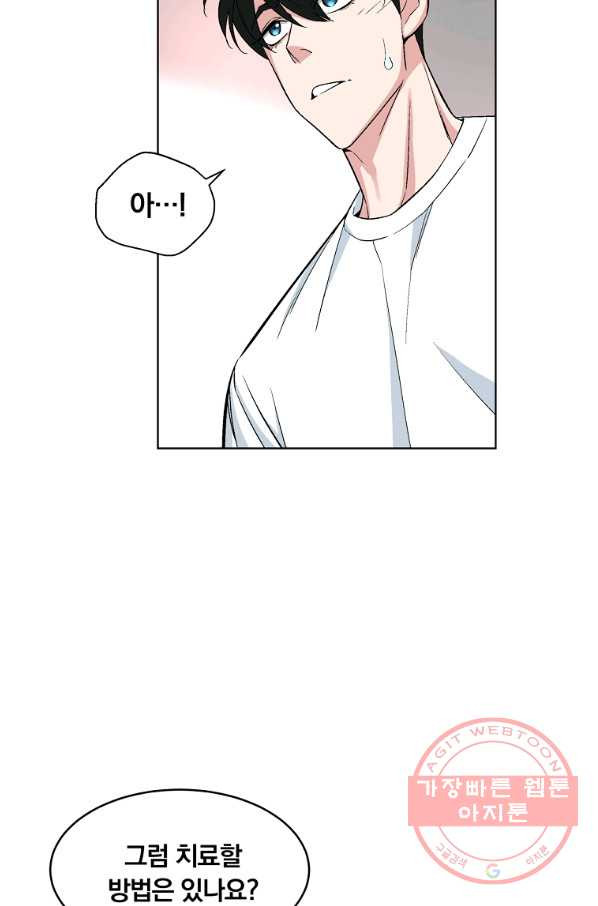 1638684001029ovewjdhct2.jpeg