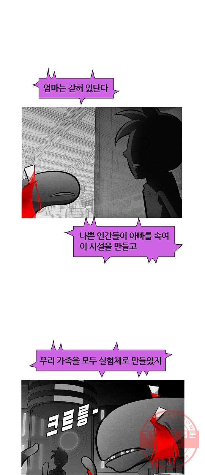 1638726403627sqsgs6nhgh8.jpeg