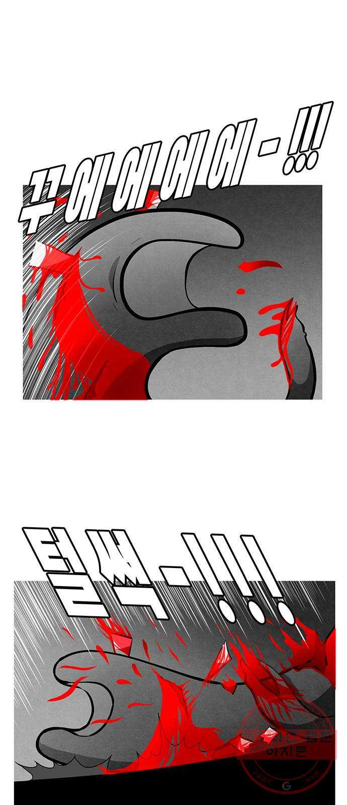1638726405067syqm7sq7hce.jpeg