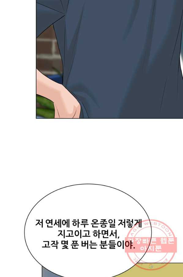 163872432463003iqxnrjlse.jpeg