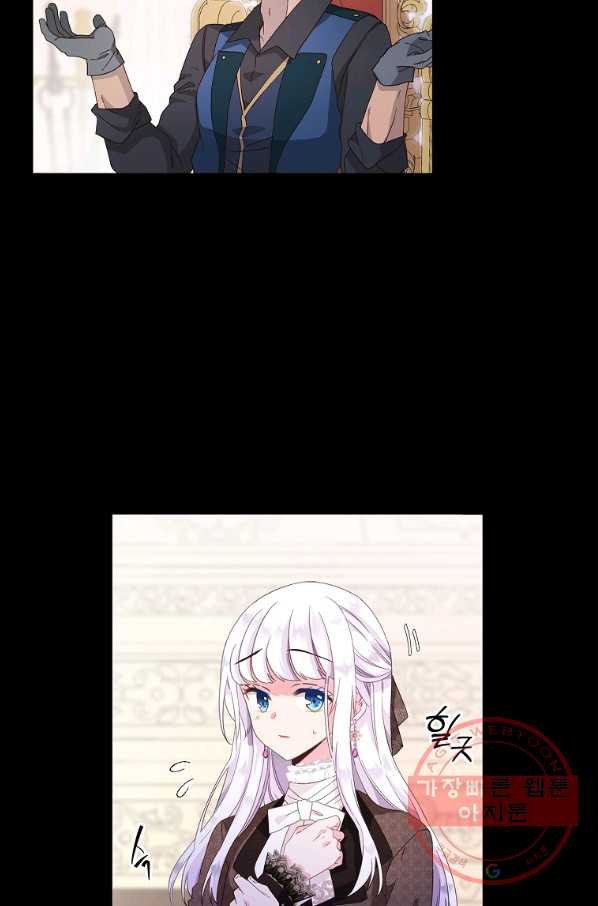 16388051790852yp760m55ur.jpeg