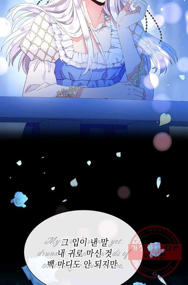 1638805181437puh2xzyvyo.jpeg