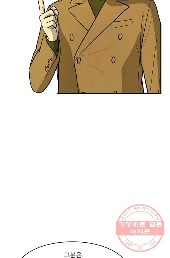 163880049070939scloamwa2.jpeg