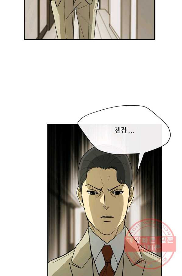 1638800499018aozsw56k7zo.jpeg