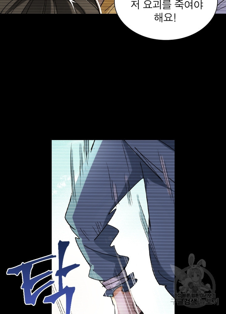 1638723366598rl66r701vy.jpeg