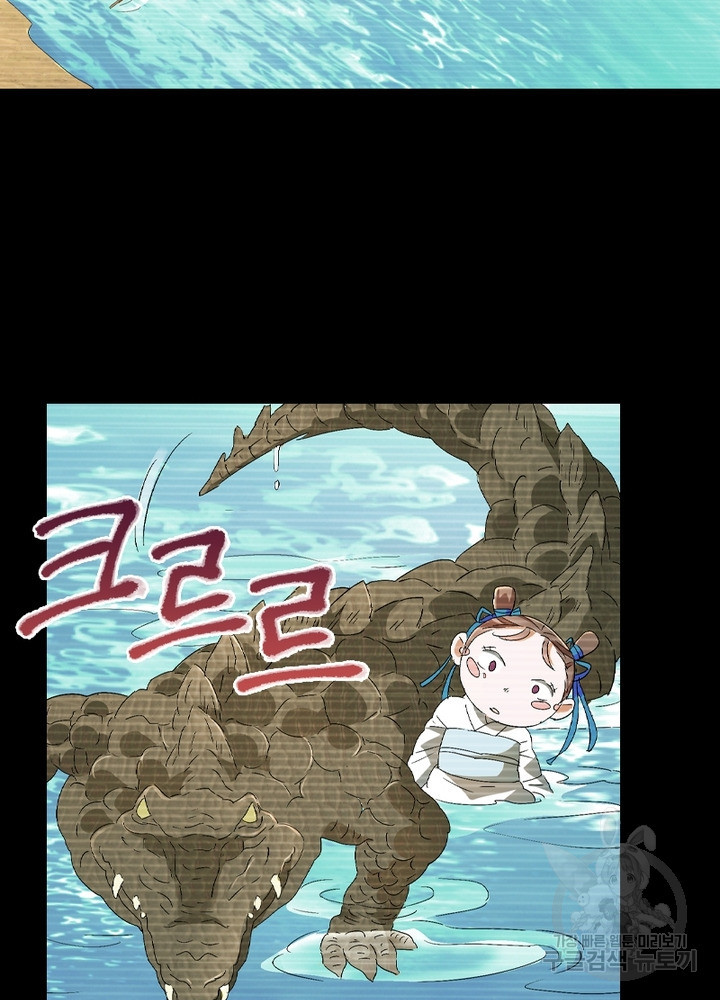 1638723367548snopd237q7c.jpeg