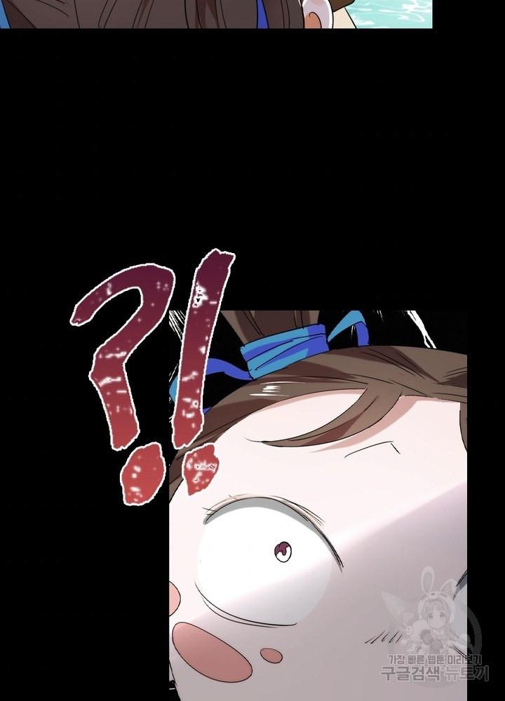 1638723368085ozsmrxf0igg.jpeg