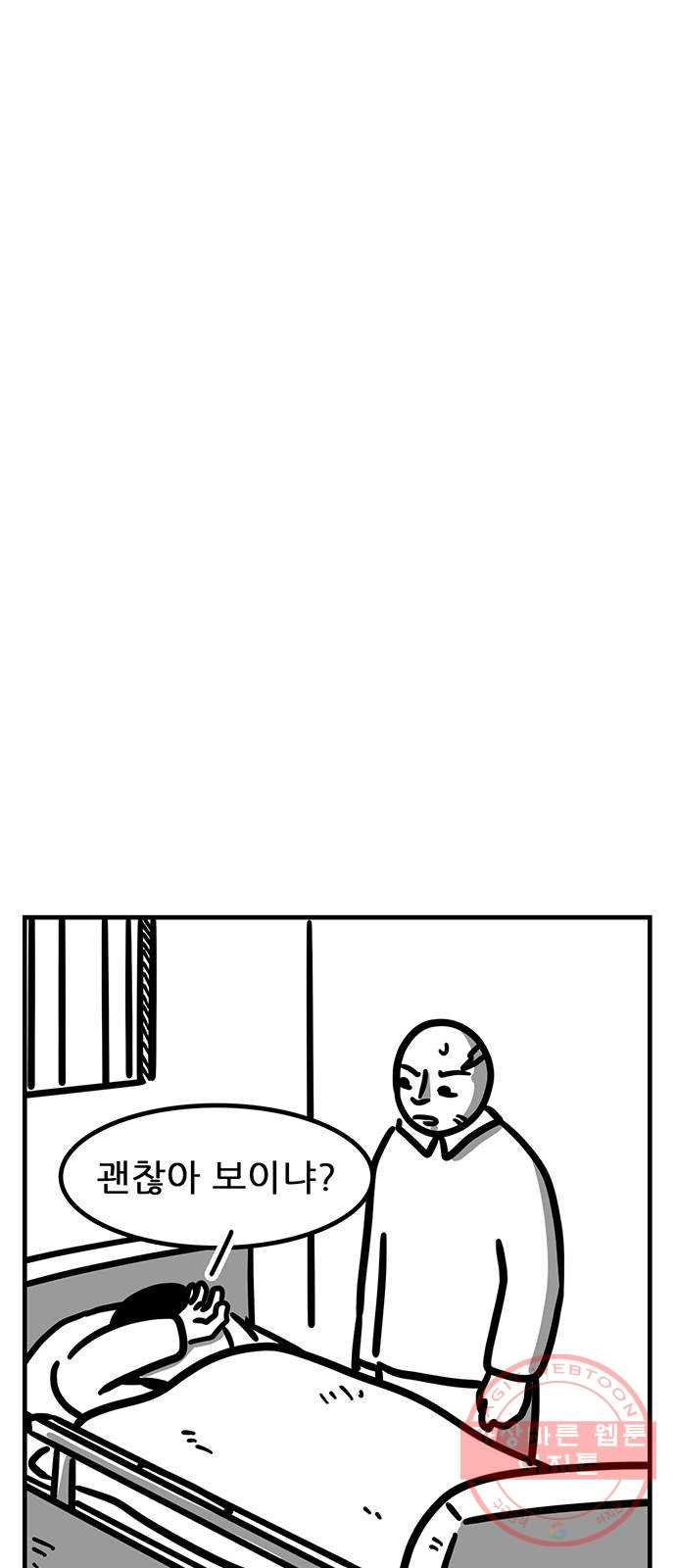 1638804869923zj3ihb54dm.jpeg
