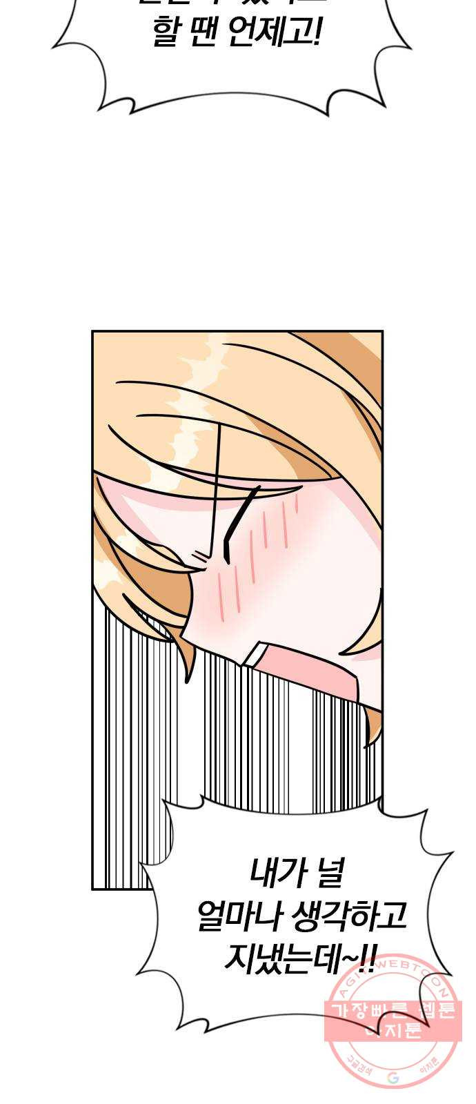 1638781141770oafeckhed7.jpeg