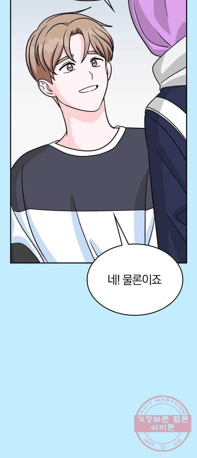 1638781147710you5yhnonmq.jpeg