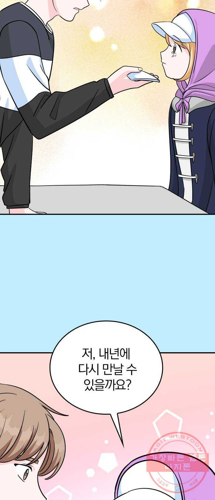 1638781148880t361us8zzh.jpeg