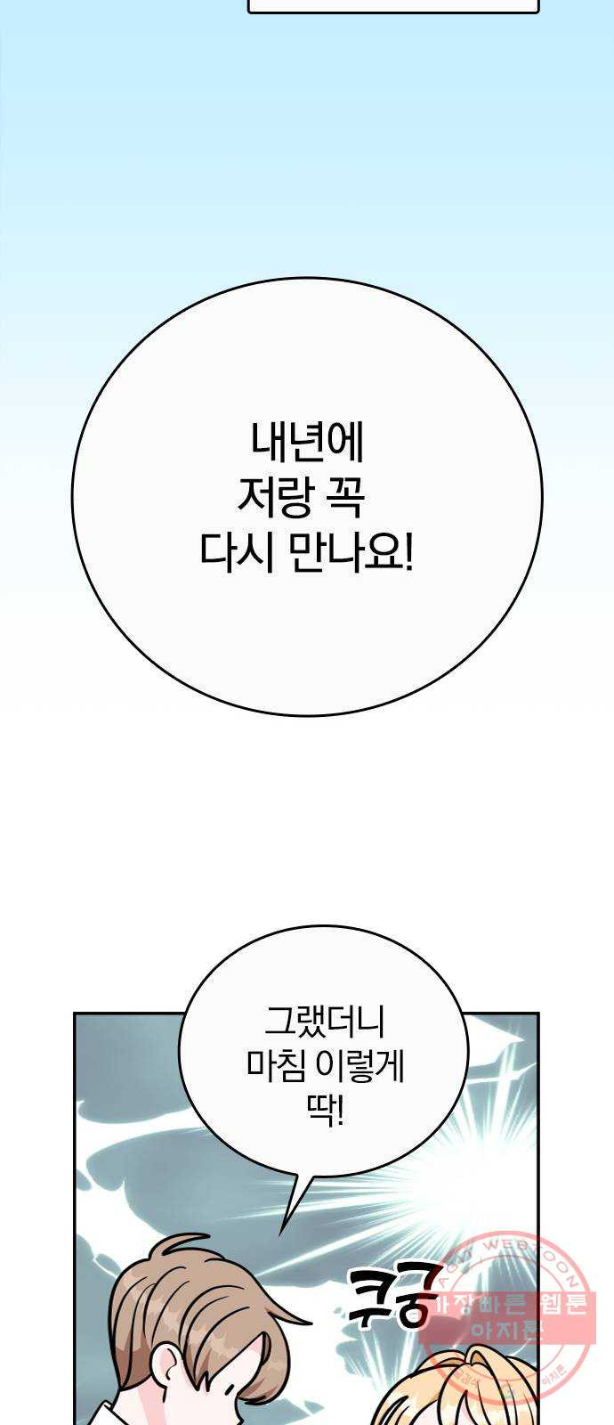 1638781149199f433cyhz6xj.jpeg