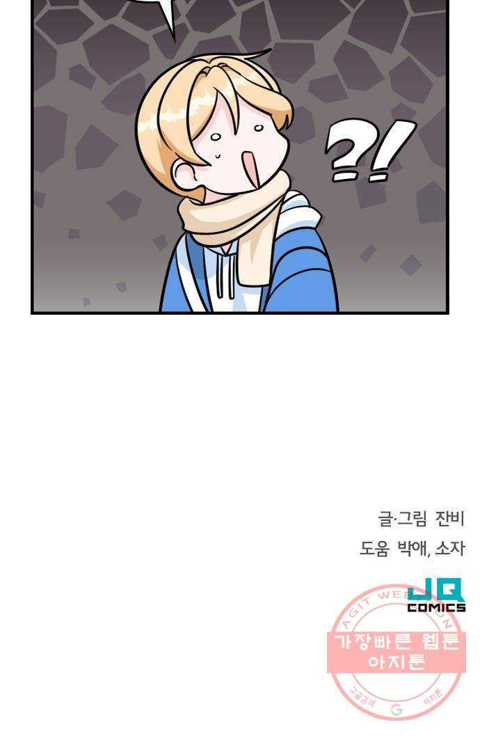 1638781155155qr4srot64sc.jpeg