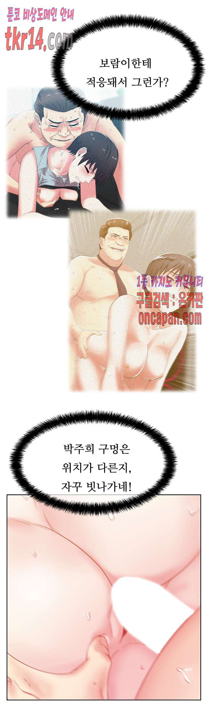 16388197451553nat7bctzp9.jpeg