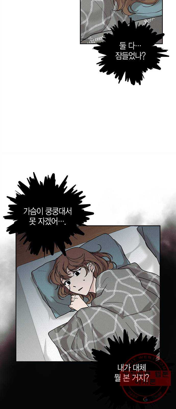 16388983416076lk4di9sqbc.jpeg