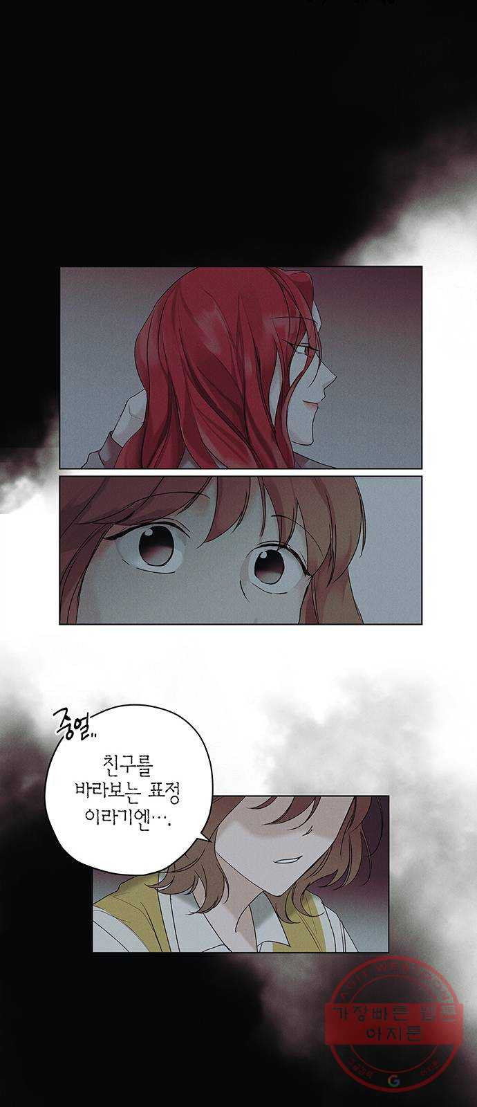 1638898341712spqujroasf.jpeg