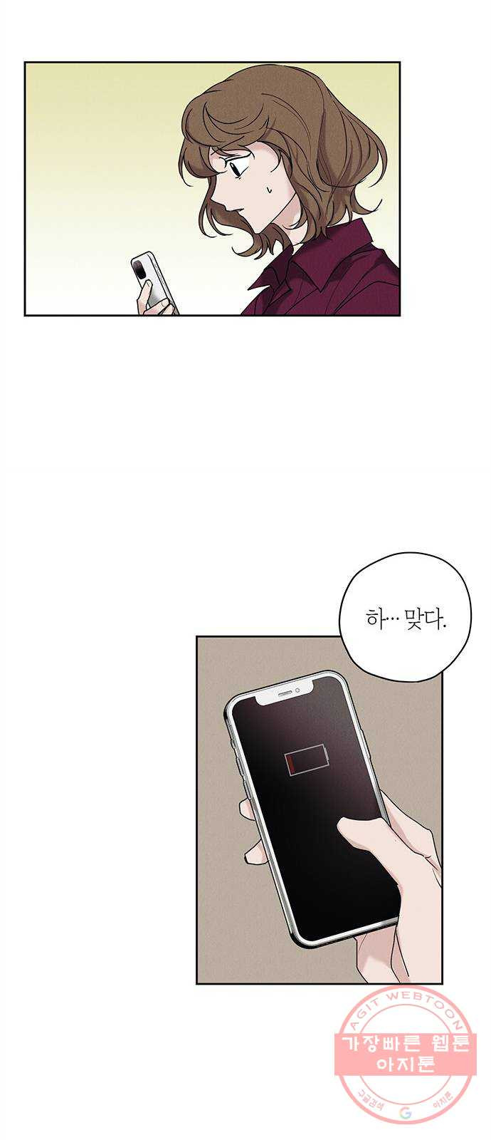 1638898347521vxq76lp12o.jpeg