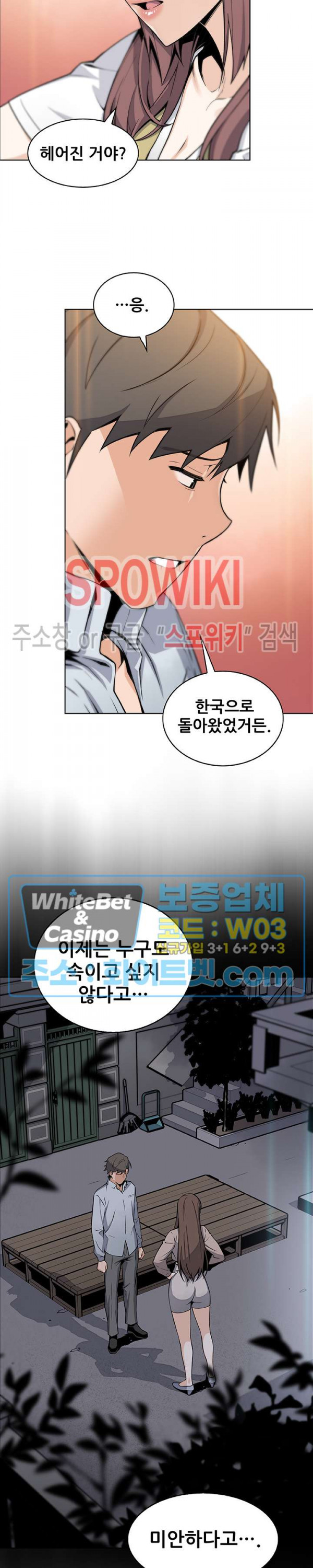 16389914109419cy0hzh8vgm.jpg