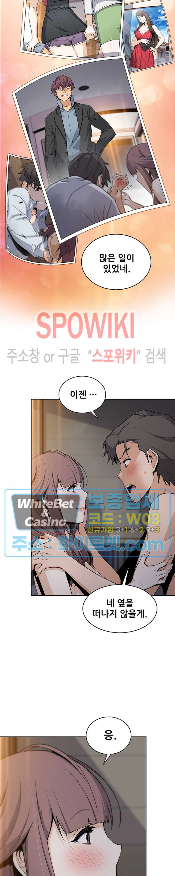 16389914120213yxwr7wemt.jpg