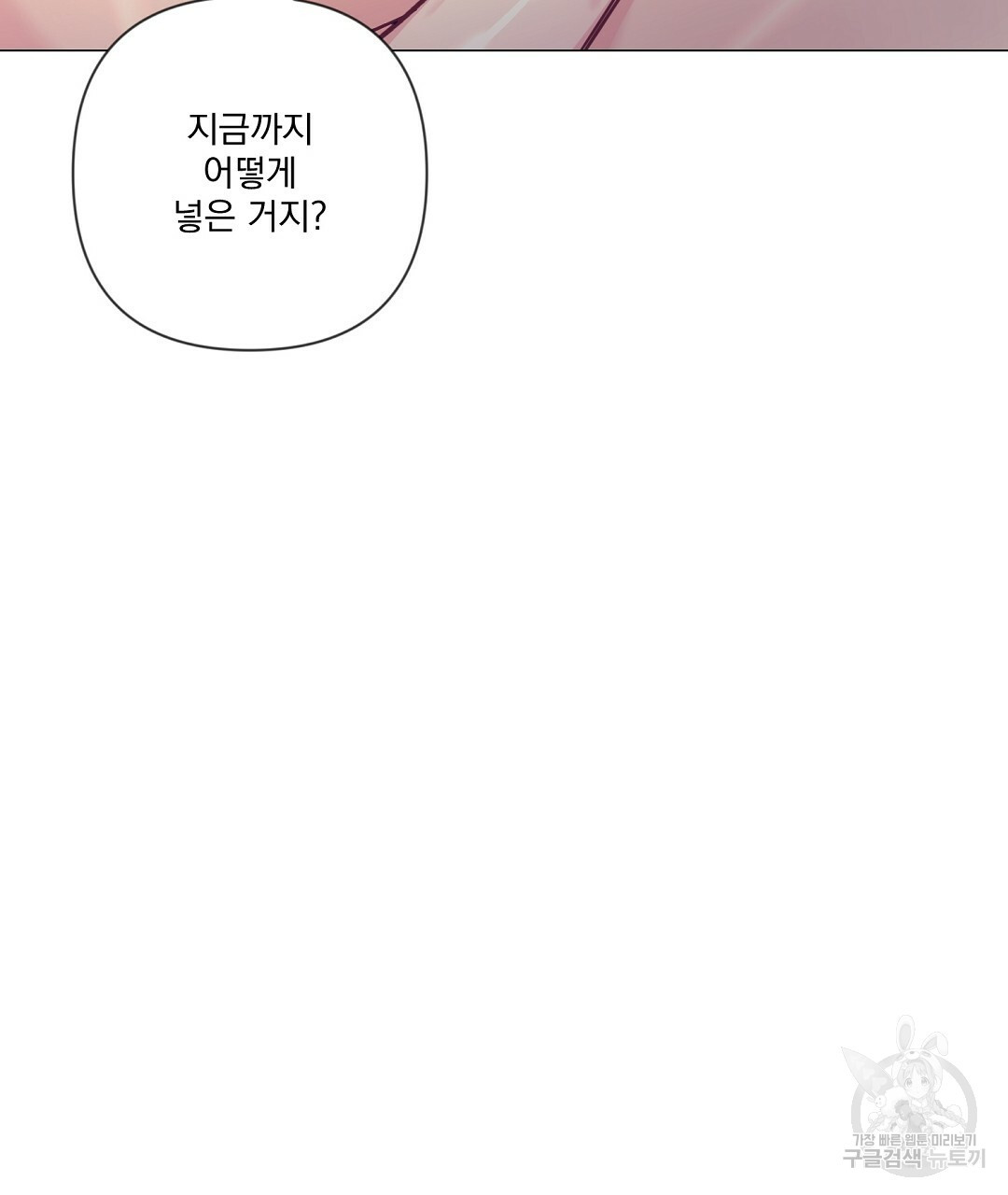 1638991496487yokfwuu6odg.jpeg