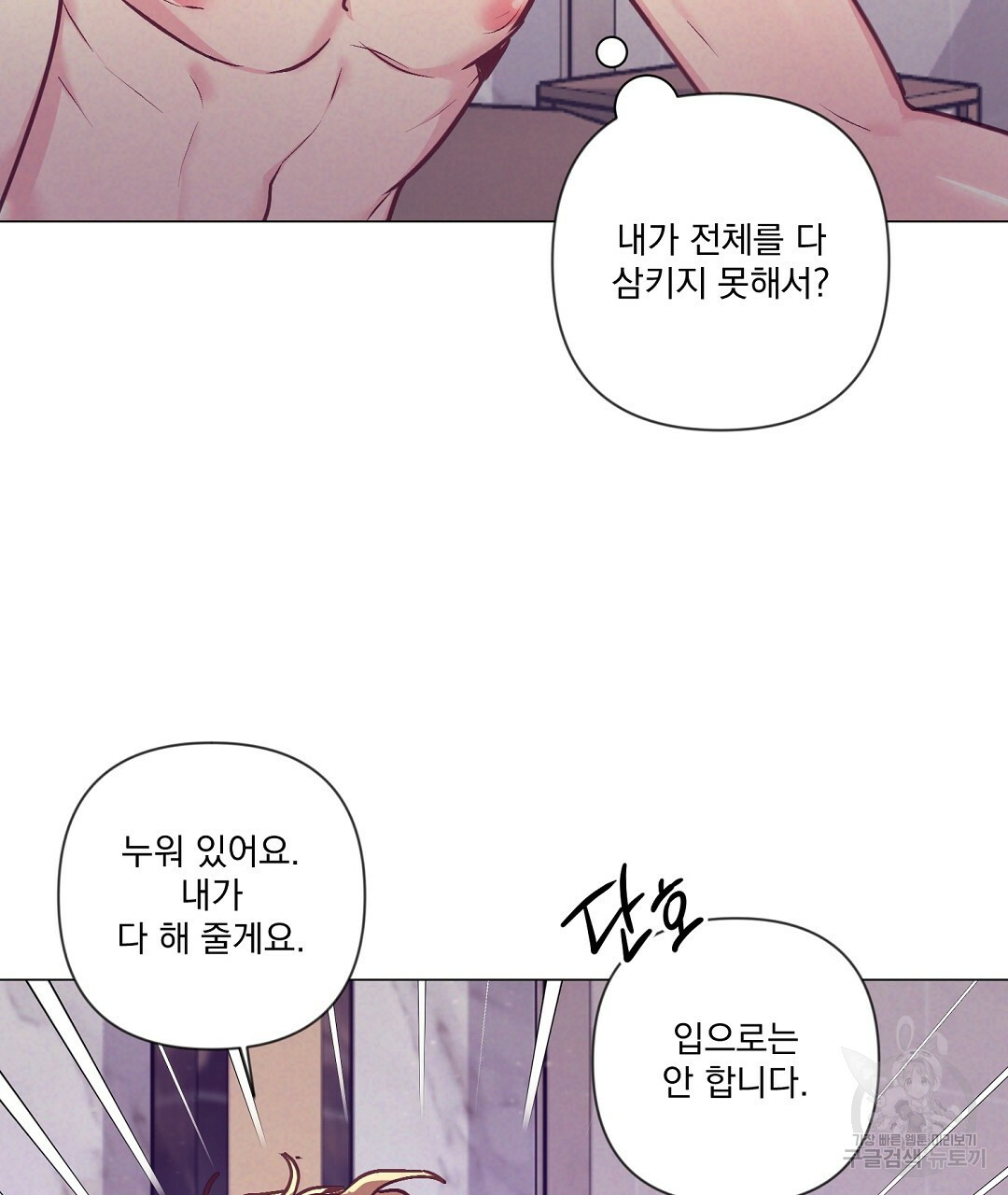 1638991502960s9btqfkvgck.jpeg