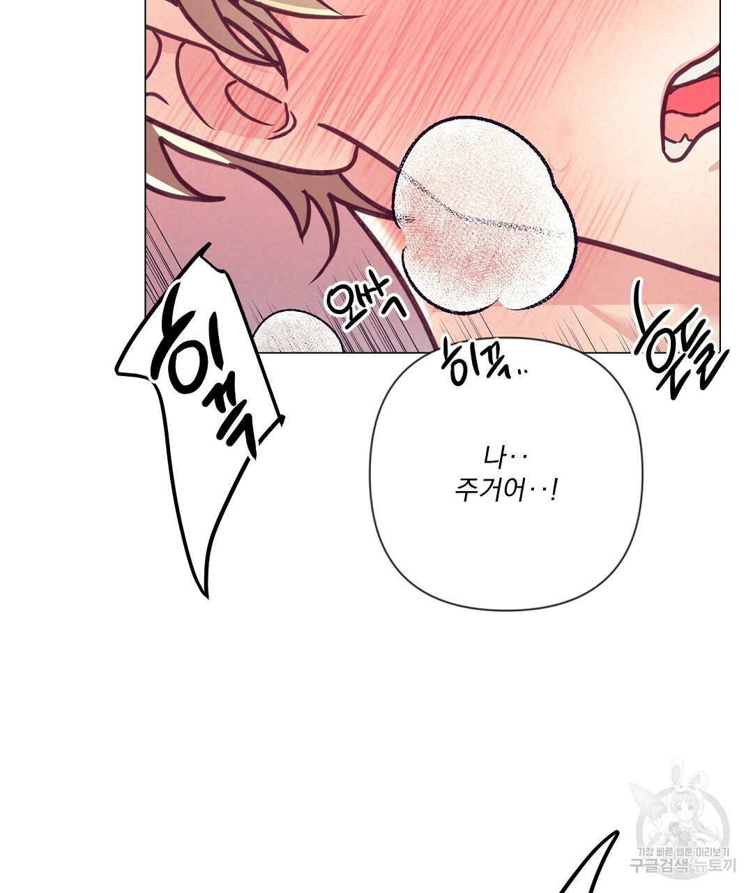 1638991516891jxygeyibi9o.jpeg