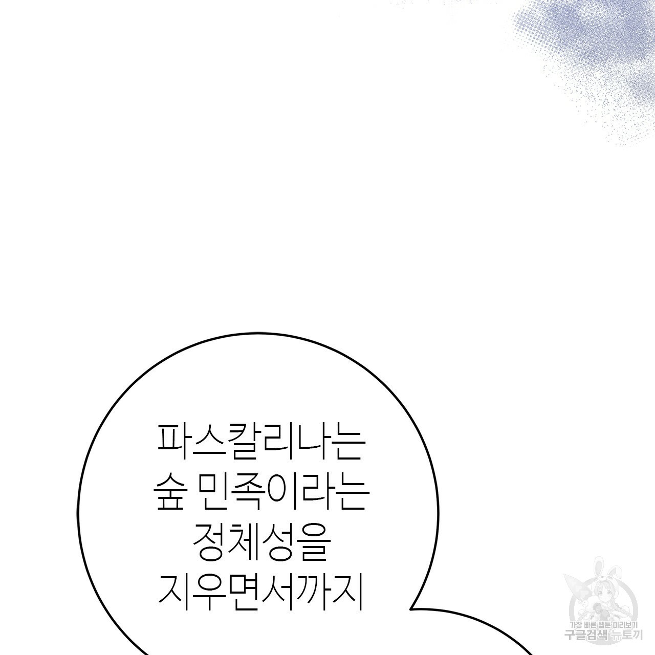 1638991769329wx2or2ipet.jpeg