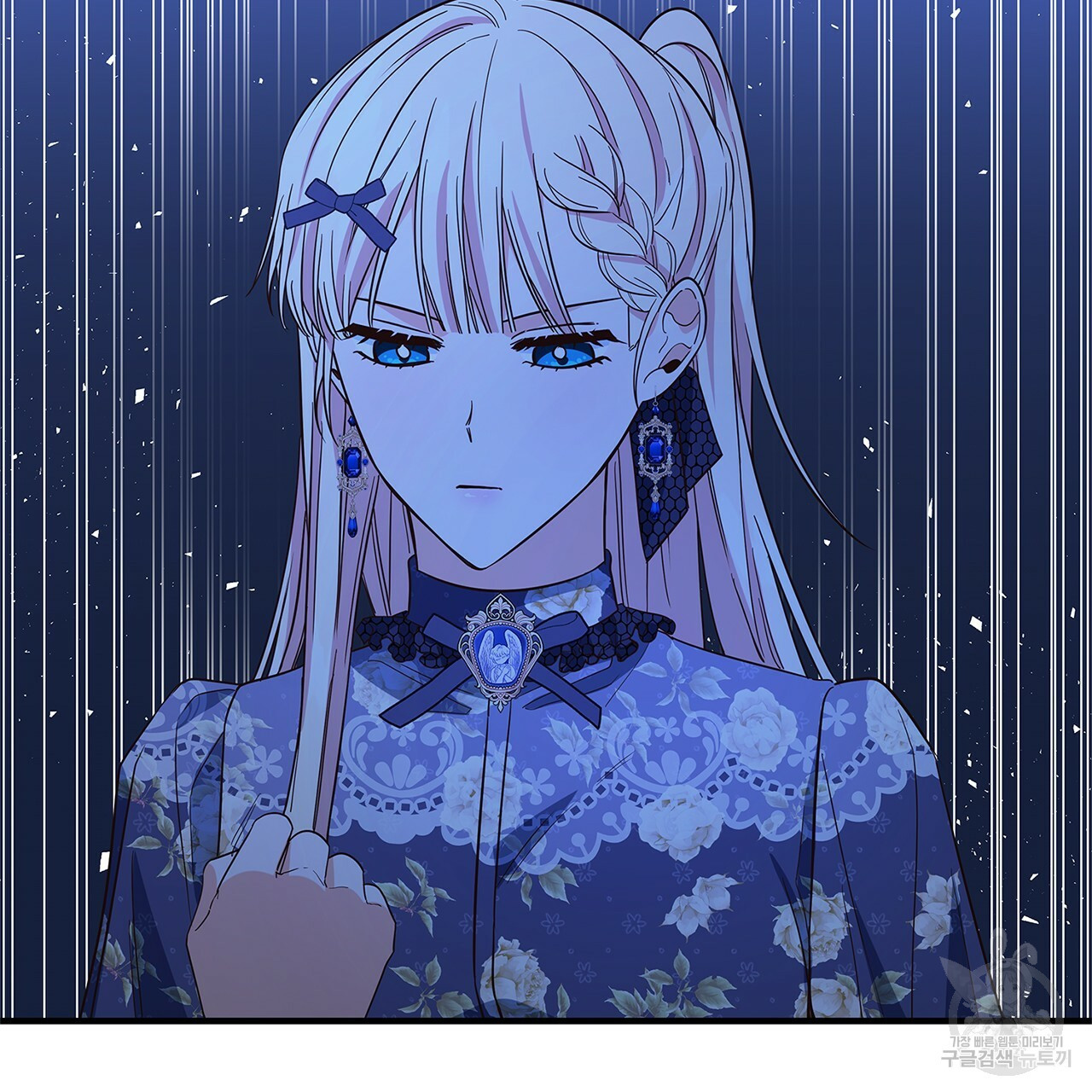 1638991769763a313c67ki5.jpeg
