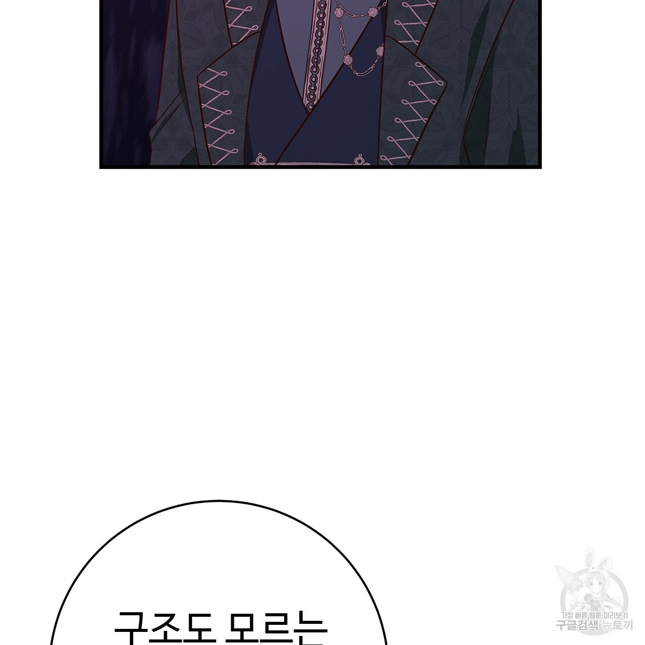 1638991770809skt759mh0f.jpeg