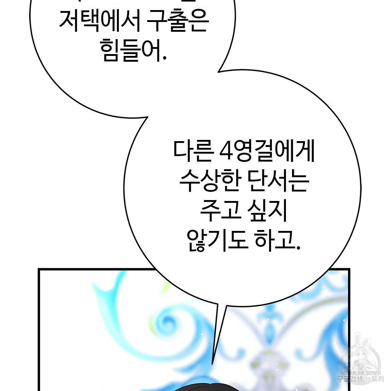 1638991770926ym6nhpa5ay.jpeg