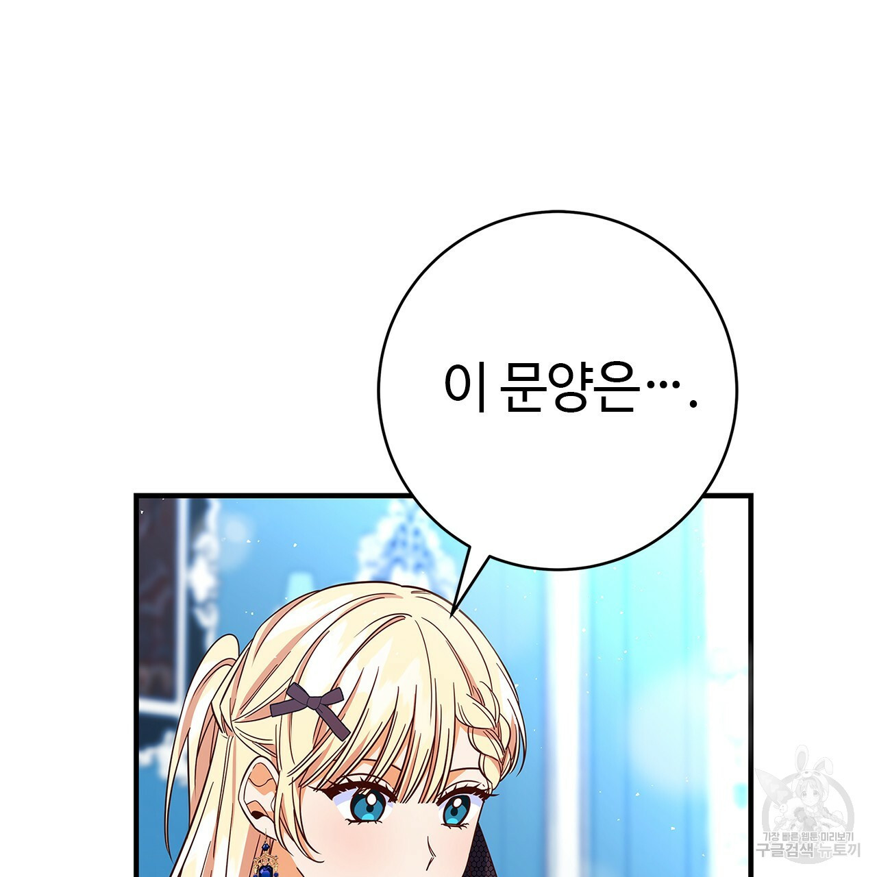 1638991773111tvhfb3dl7tp.jpeg