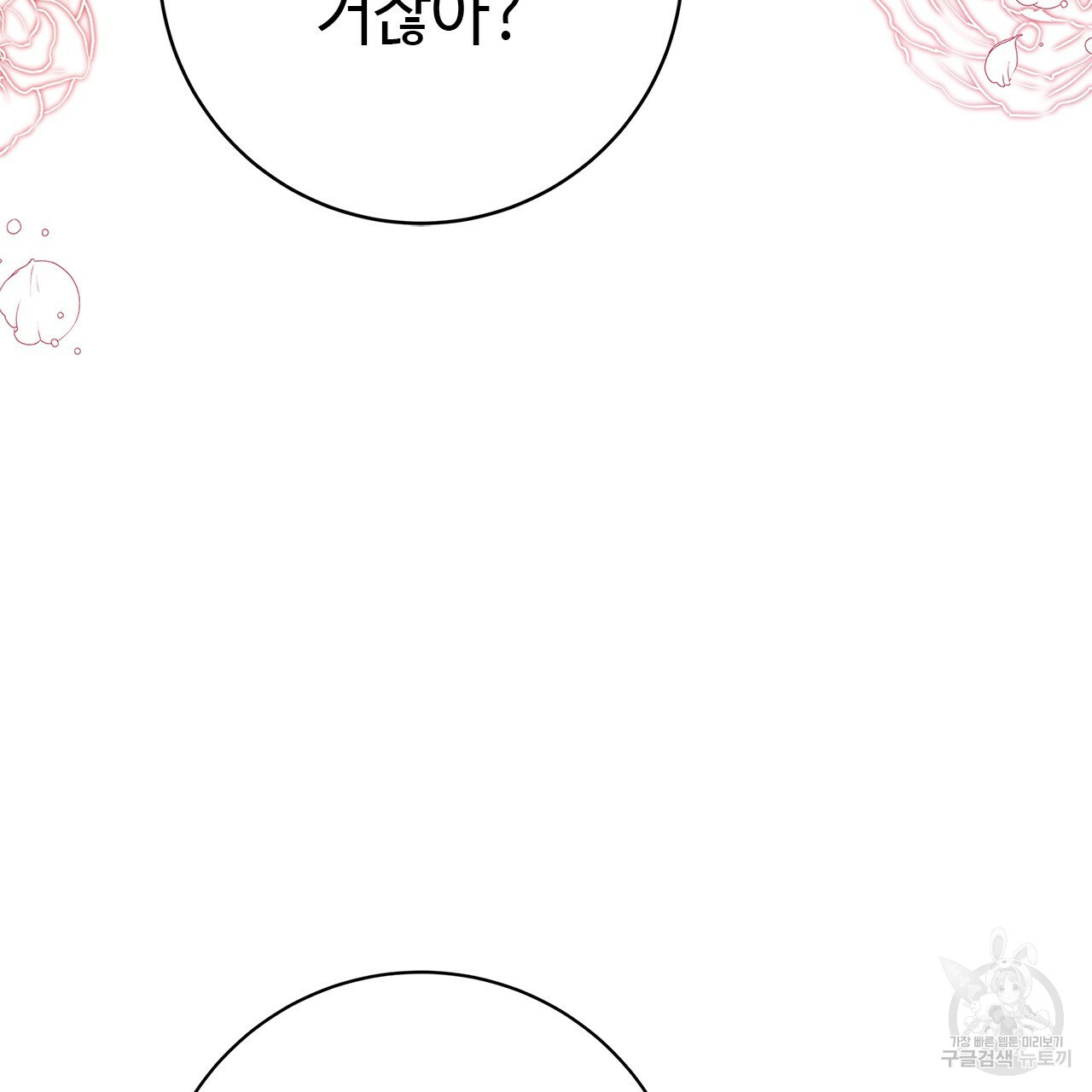1638991773428wum8xk7uiah.jpeg
