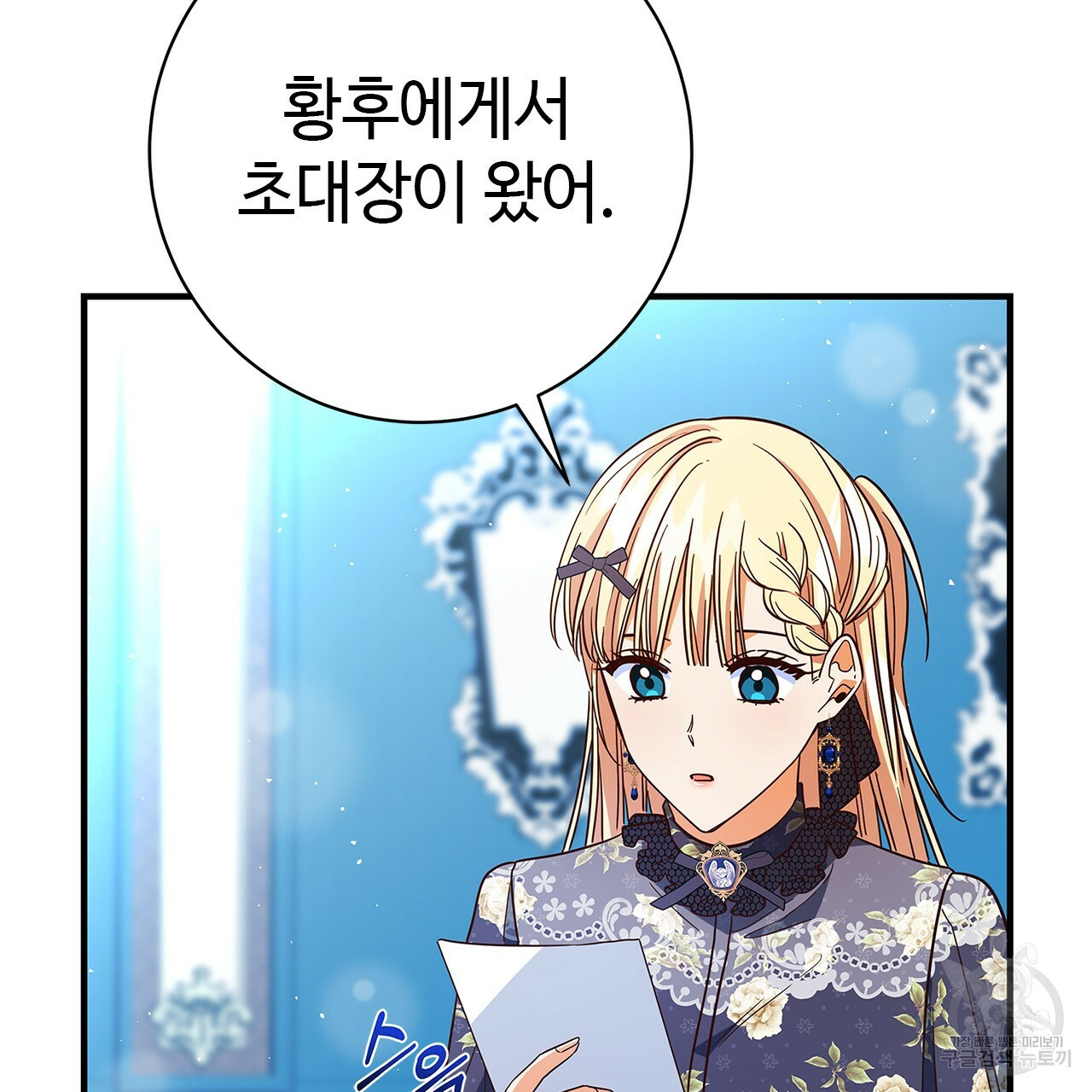 1638991773537i4dmrdnn45d.jpeg