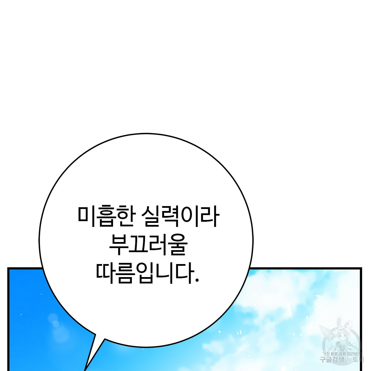 1638991781012crwj3sn2a3a.jpeg