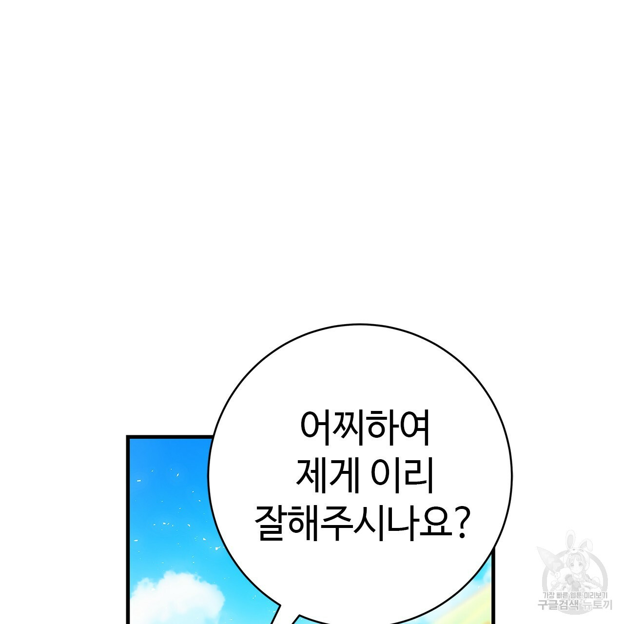 16389917877969bq1cj7gss7.jpeg