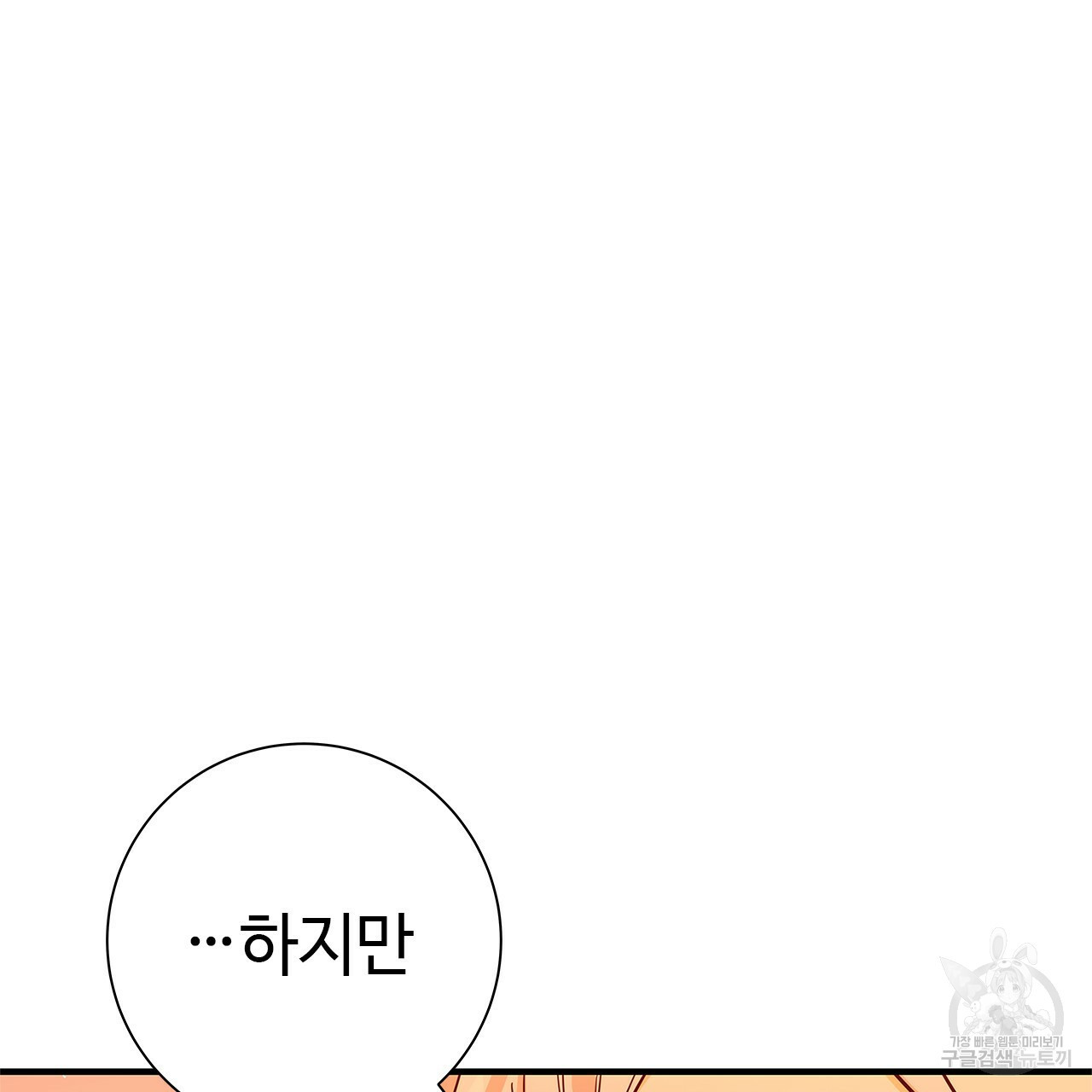 16389917880098ryarumudwk.jpeg