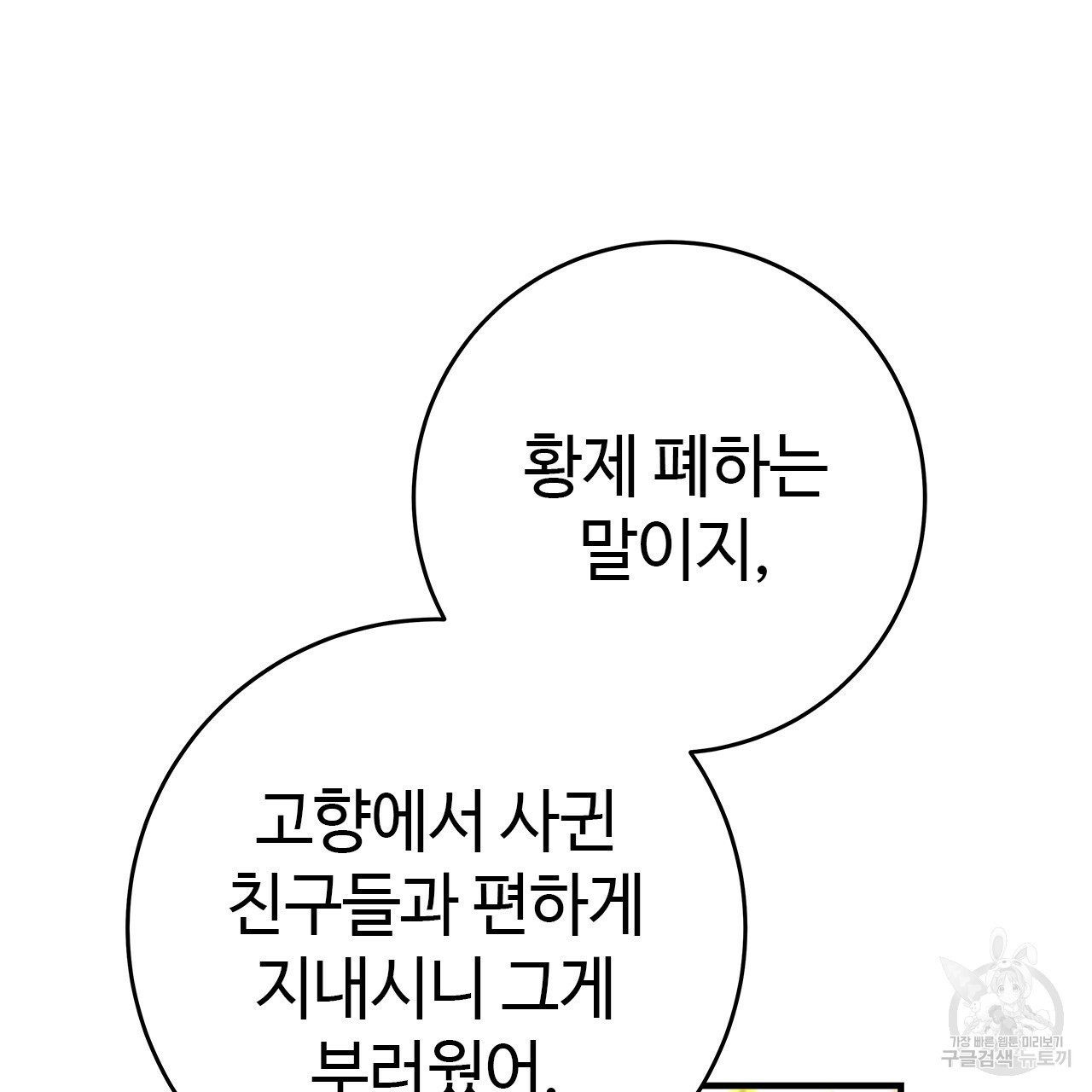 1638991788543mkj1jdklrqb.jpeg