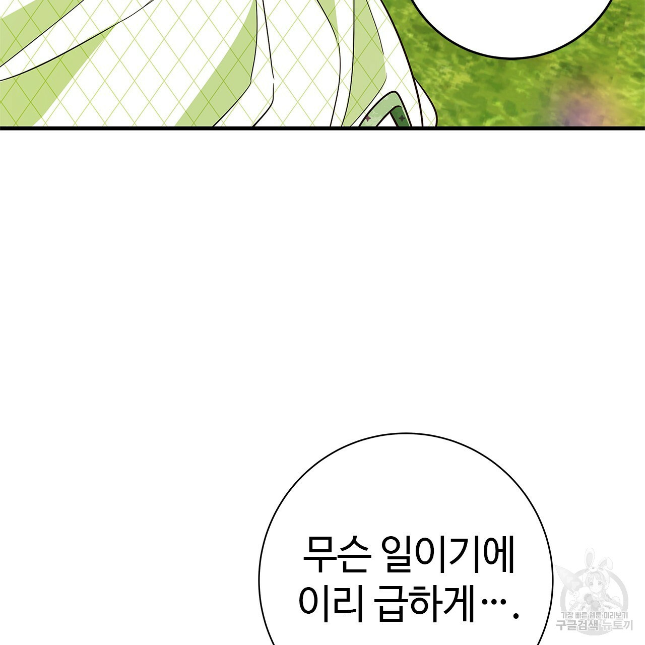 16389917900632oeffwcsosm.jpeg