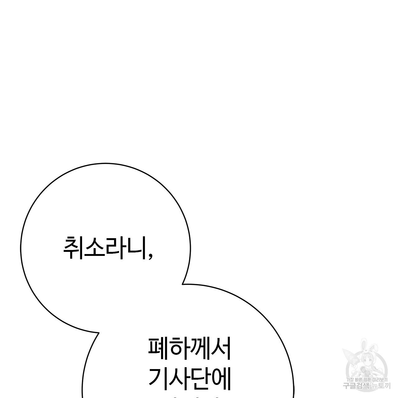 1638991790815mm7gtk7and.jpeg
