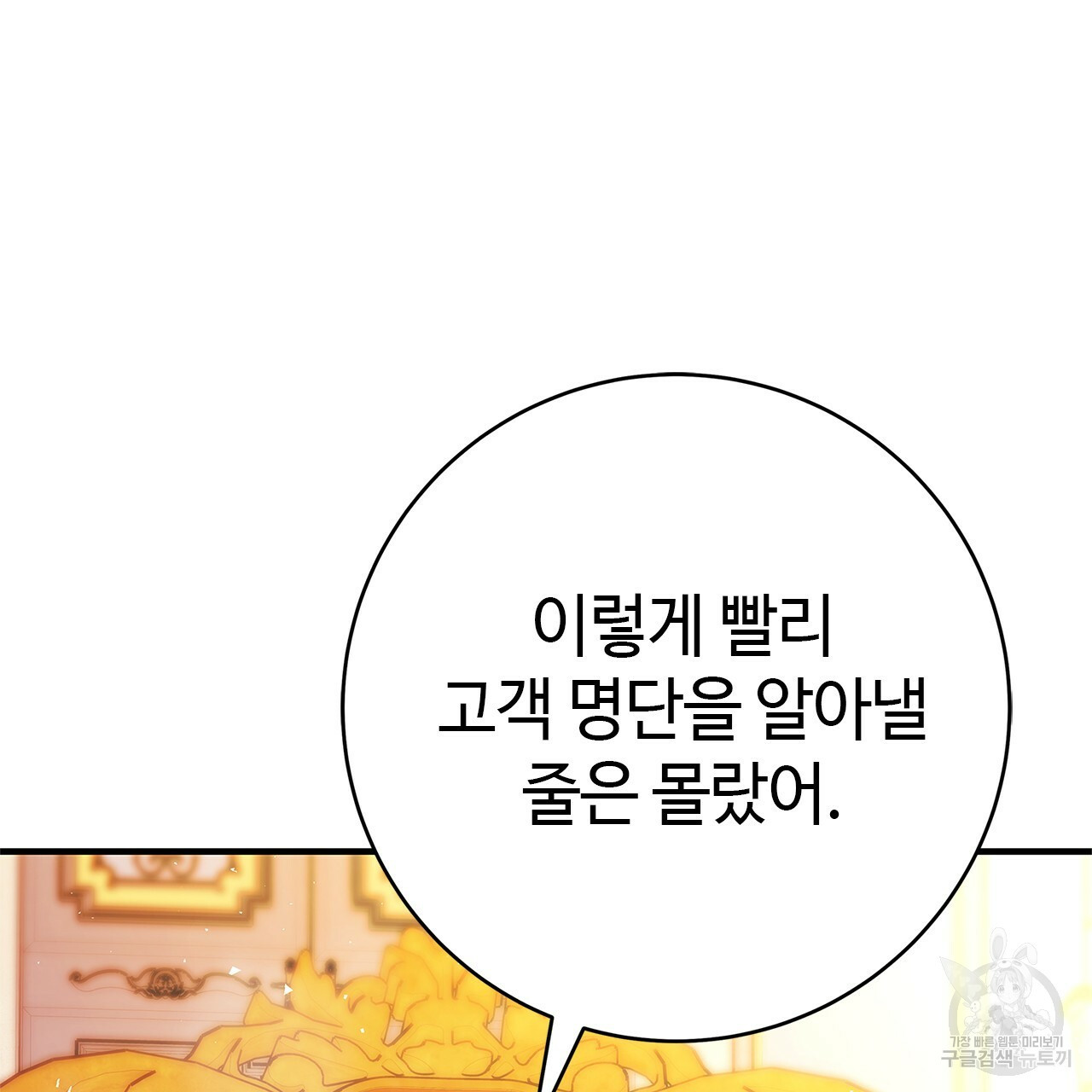 16389917920922xabf1segxe.jpeg