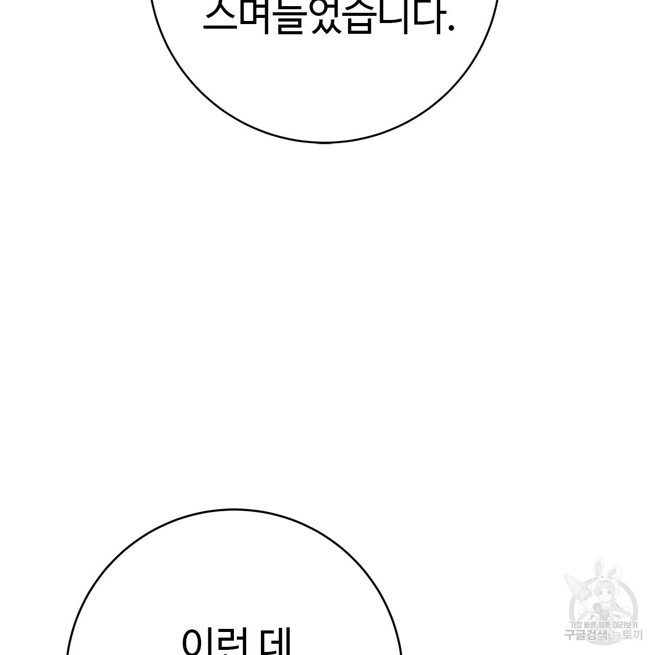 1638991796524q8yg2rjrfxk.jpeg
