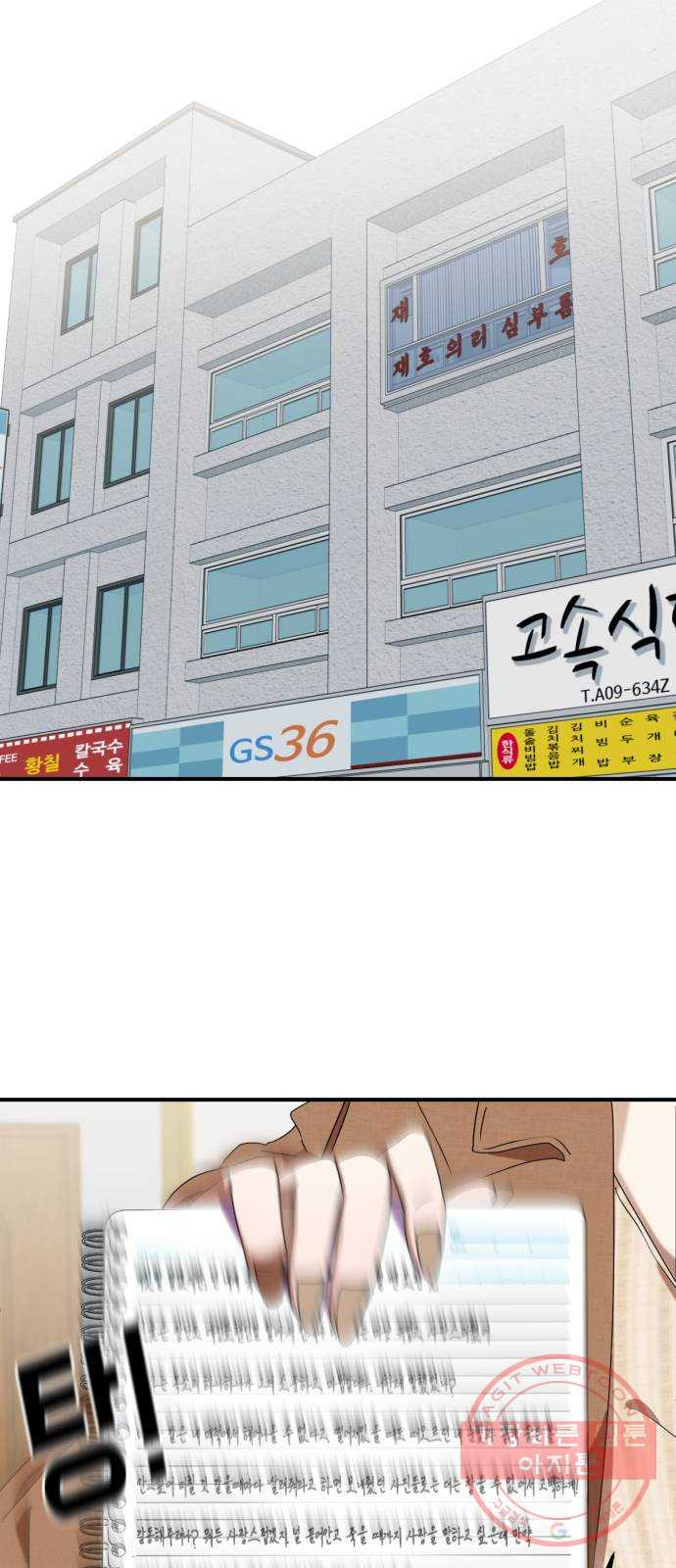 1638996222353tl3u7gt40f.jpeg