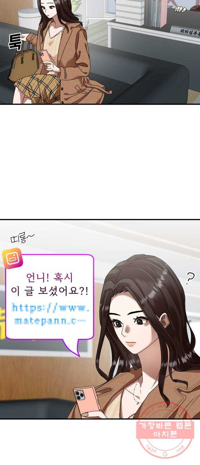 1638996226186caip06n3u3i.jpeg