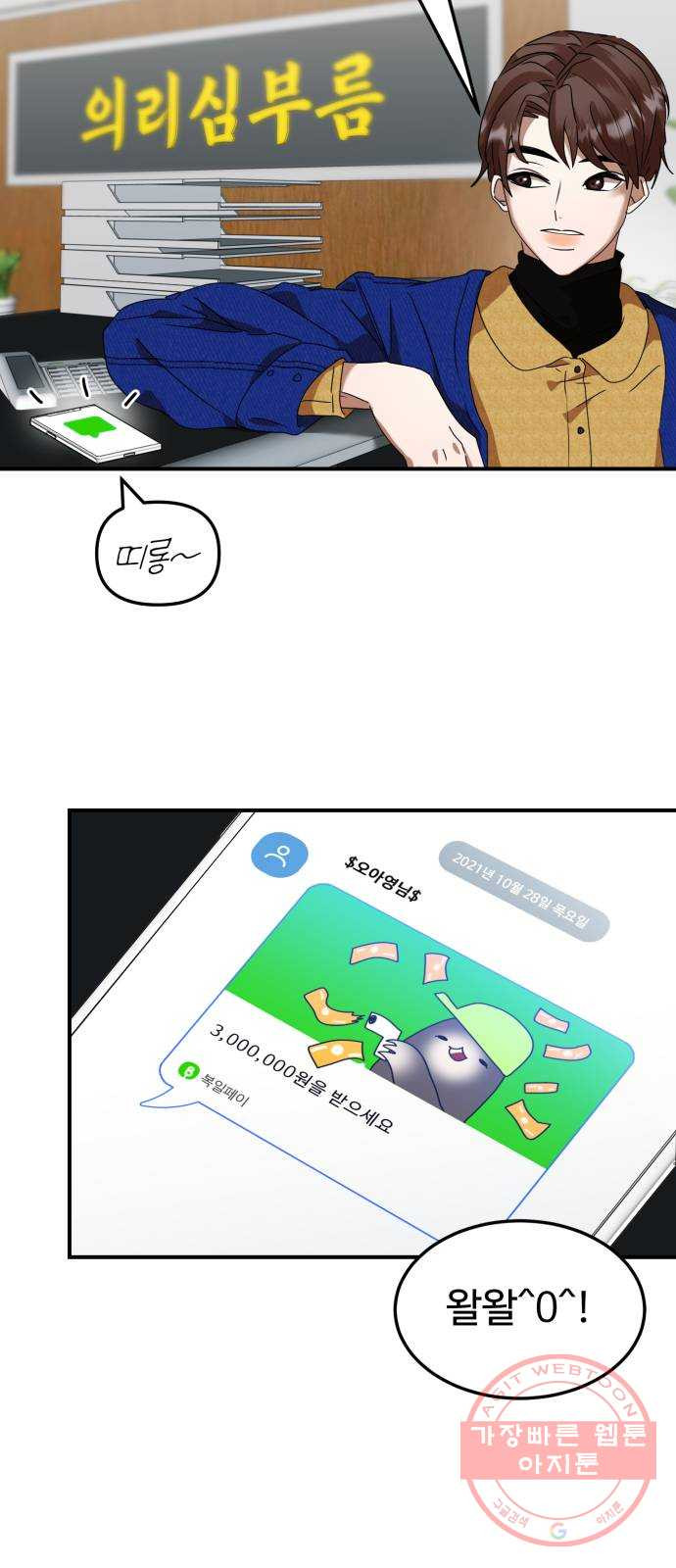1638996227846fmdpshbk56j.jpeg