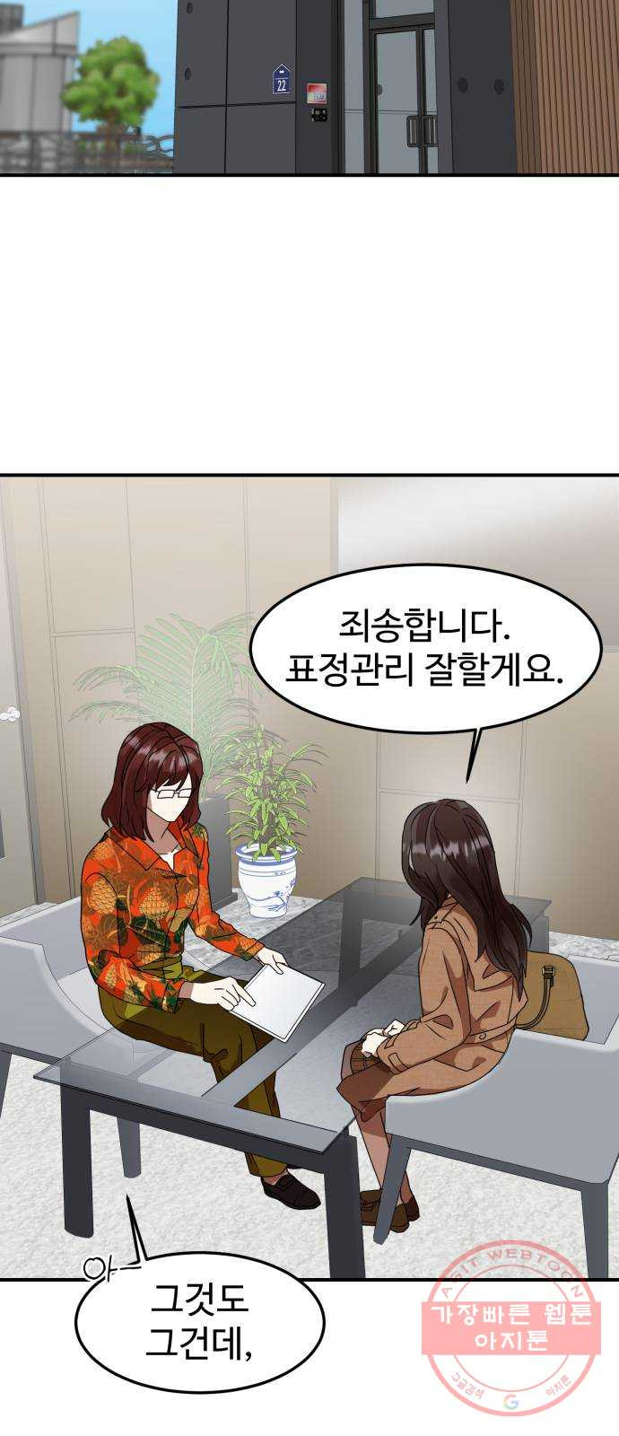 1638996228056xrsgfubtr8i.jpeg